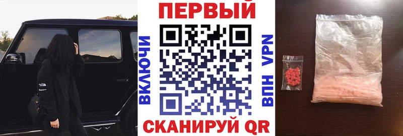 Амфетамин VHQ  Краснокамск 
