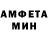 МЕТАДОН кристалл Dzmitry Chuprys