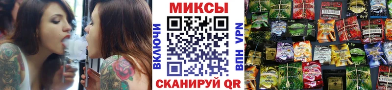 Бутират 99%  Краснокамск 