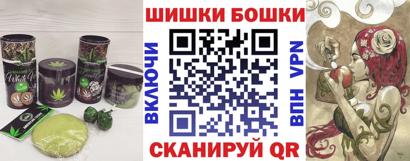 Еда ТГК марихуана  наркота  Краснокамск 