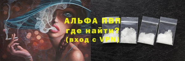 наркотики Краснотурьинск
