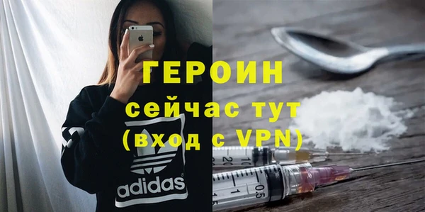 наркотики Краснотурьинск