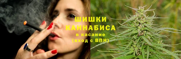 MDMA Premium VHQ Кулебаки