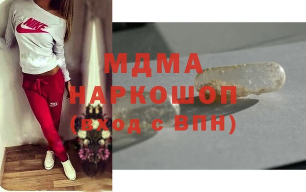дживик Козельск