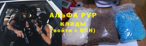 круглые Краснослободск