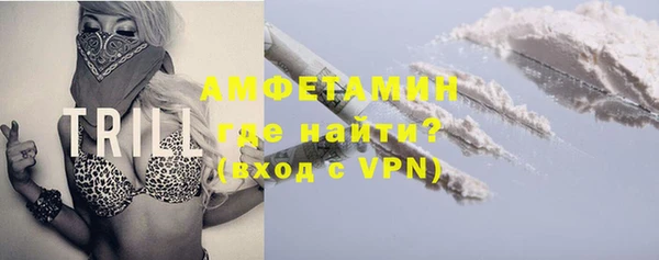 наркотики Краснотурьинск