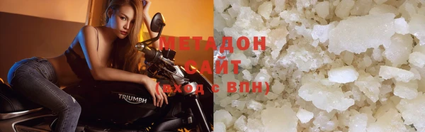 наркотики Краснотурьинск