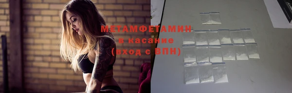 круглые Краснослободск