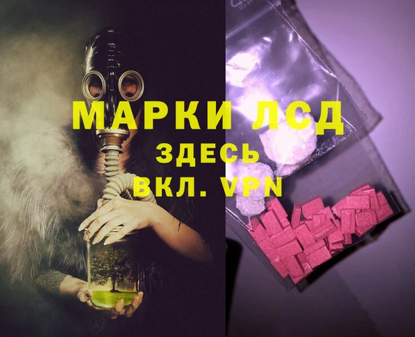 наркотики Краснотурьинск