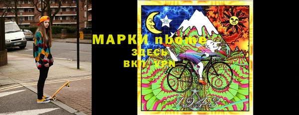 круглые Краснослободск