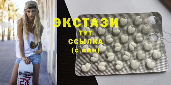 наркотики Краснотурьинск