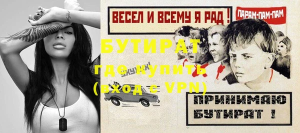 наркотики Краснотурьинск