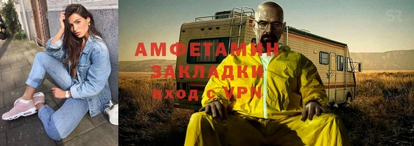 ешки Воткинск