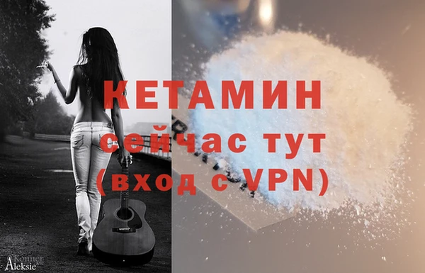спиды Всеволожск