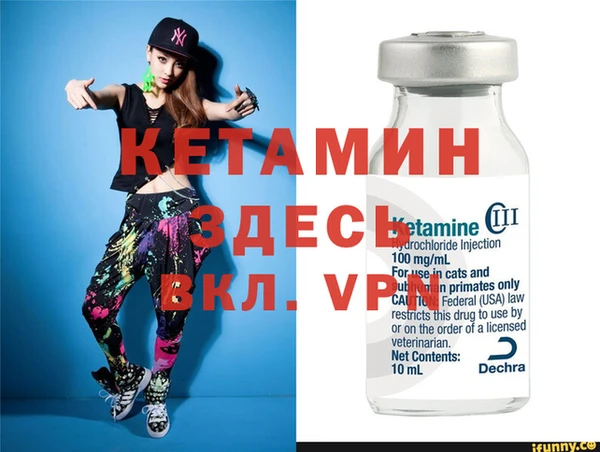 кокаин перу Козловка