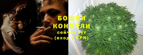 кокаин перу Козловка