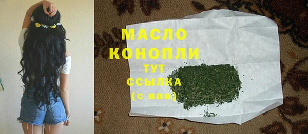 наркотики Краснотурьинск