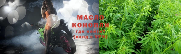 наркотики Краснотурьинск