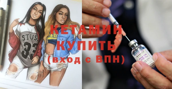 круглые Краснослободск