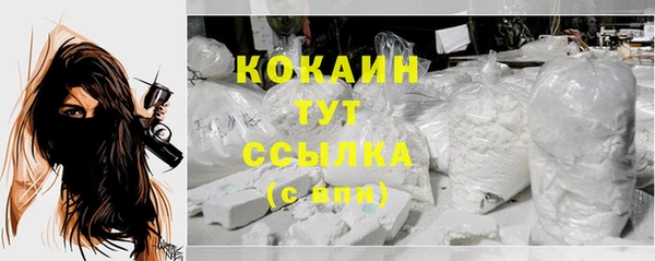 наркотики Краснотурьинск