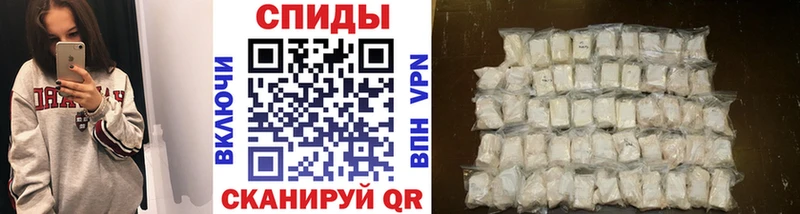 МЕТАМФЕТАМИН кристалл  Краснокамск 