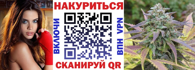 наркотики  Краснокамск  Бошки Шишки марихуана 